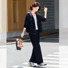 Moda Otoño 2026 Casual Nuevos Tops de Moda para Madres, Conjunto de Dos Piezas Ajustado para Mujeres de Mediana Edad, Rejuvenecedor