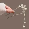 Horquilla China en Forma de U Súper de Hada, Nueva Horquilla Doble de Perlas en Forma de U Estilo Chino, Accesorio para el Cabello Hanfu Estilo Antiguo, Horquilla Simple y de Alta Gama para Mujeres