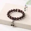 Pulseira de Sândalo Vermelho com Folhas Pequenas de 10mm para Homens e Mulheres, Estilo Casal, com Acessórios de Jade Hetian, Pingente Pixiu Inspirado em Zen, Joias de Estilo Minimalista