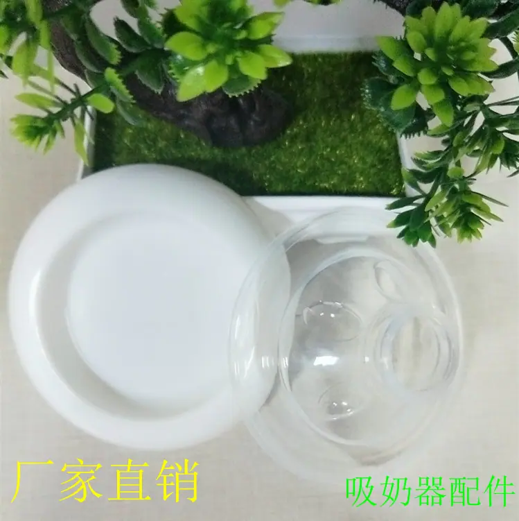 拉八