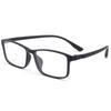 Marco de Nuevo Estilo Ultraligero Sin Tornillos Montura de Gafas TR para Hombre Cuadrada Cara Grande Montura de Gafas 2031 Venta al por Mayor de Gafas Danyang