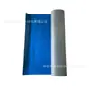Tejas de Acero Color, Membrana Impermeable, Impermeabilización, Cinta Techo Anti-Corrosión Resistente a Altas Temperaturas, Materiales Impermeabilizantes Autoadhesivos para Suministro de Comercio Exterior