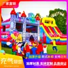 Venda Direta de Fábrica Castelo Inflável Grande para Exterior Trampolim Infantil Trampolim Escorregador Shopping Center Castelo Travesso ao Ar Livre Casamento