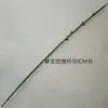 Tallo de Flor Artificial Multifuncional de 5 Cabezas y 7 Cabezas Rama de Flor de Ciruelo Artificial Tallo de Flor de Rosa de Plástico Envuelto en Alambre con Recubrimiento de Plástico Rama de Flor de Peonía