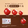 Cuentas Sueltas de Ágata Roja del Sur Natural para Hacer Pulseras y Collares DIY, Cuentas Redondas de Ágata Roja del Sur con Cuerpo Completo al por Mayor