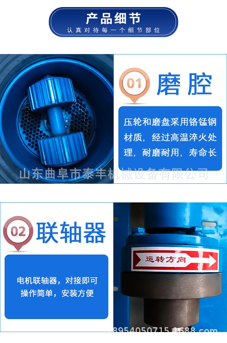 微信图片_20241124092940.jpg