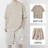 Traje casual de gofres de dos piezas para hombre, camiseta de manga corta fina de verano, marca de moda para hombre, top deportivo de seda helada, ropa
