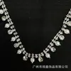 Corrente de Pérolas 8mm Corrente de Pérolas e Strass Corrente Fancy Soldada Código Corrente Acessórios para Chapéu Roupas Acessórios DIY Corrente de Cristal