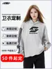 Sudaderas de Estilo Americano Personalizadas de Moda para Comercio Transfronterizo en Europa y América, Chaquetas Pulóver con Diseños y Patrones Personalizados, Sudaderas con Capucha con Patronaje