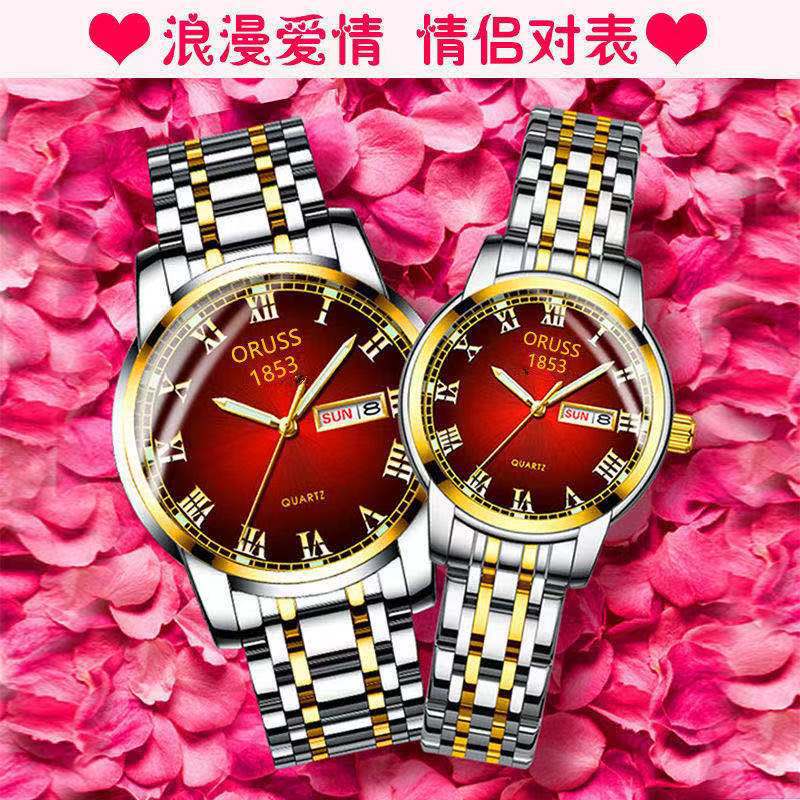 微信图片_20210719173445