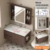 Gabinete de baño de aluminio tipo panal color nogal estilo mediados de siglo con combinación de gabinete lateral para inodoro, gabinetes laterales izquierdo y derecho