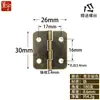 Mini Bisagra Pequeña Dorada de 4 Puntos 6 Puntos Esquina Redondeada Cadena Bisagra de Hierro Apertura Plana Caja de Joyería Bisagra Plegable de Cobre Accesorios de Ferretería Bisagra