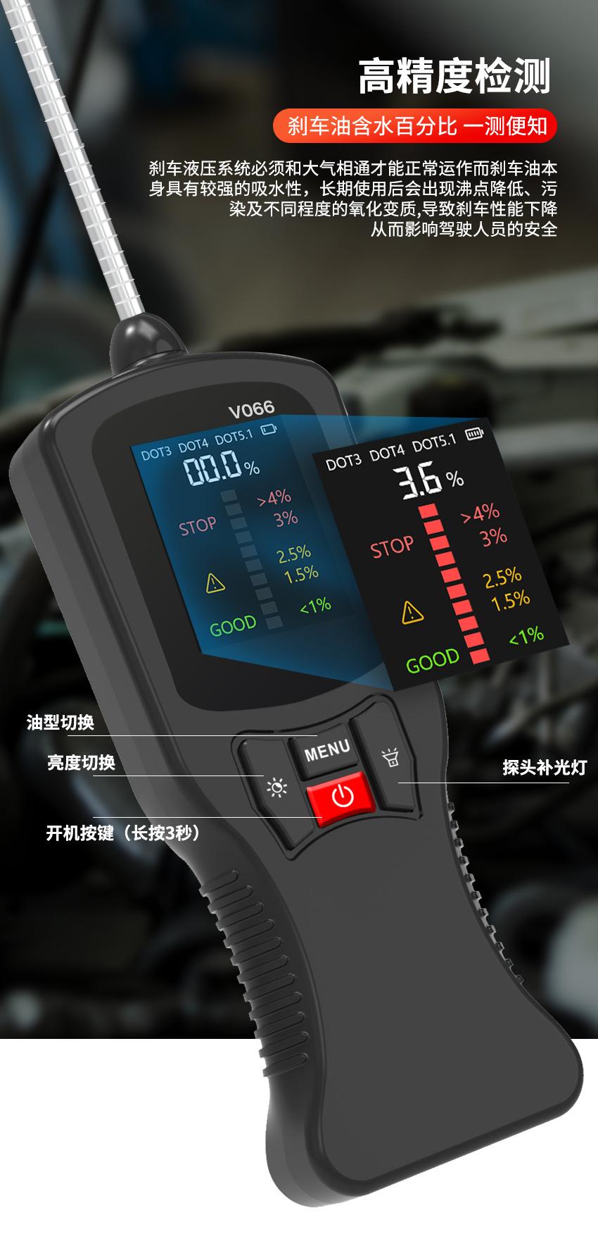 详情页_05.jpg
