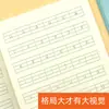 Caderno quadriculado para transição do jardim de infância para o primeiro ano, caderno de escrita com grade padrão nacional, caderno de matemática, caderno de escrita