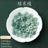 Ágata Natural Contas de Ábaco com Furo Grande Acessórios DIY Materiais Pulseira Portátil Ornamentos de Calcedônia Contas Redondas para Enfiamento