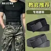 Cinturón de Lona de Cuero de Alta Elasticidad para Hombre Cinturón de Nylon para Estudiante Moda Cinturón de Doble Hebilla Cinturón Versátil para Pantalones