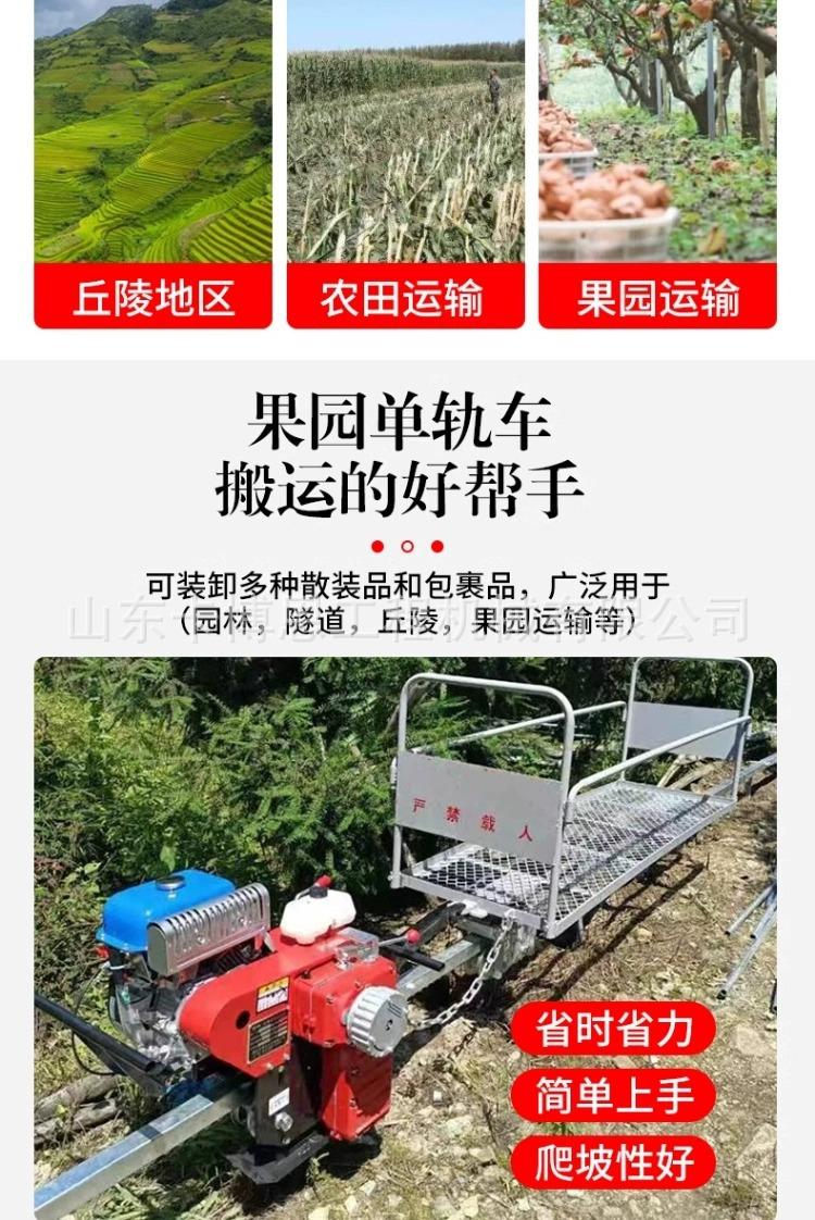 详情图片_03.jpg