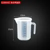 Taza medidora de plástico engrosado con escala, taza medidora de grado alimenticio, taza medidora experimental, vaso medidor, cilindro medidor, taza de plástico a escala
