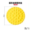 Descanso de mesa multifuncional de silicone isolante térmico em estoque transfronteiriço, porta-copos quadrado de silicone macio, tapete isolante térmico de silicone espessado antiderrapante
