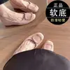 Não cansa os pés! Salto oculto de 5 cm Bico redondo francês Fivela quadrada Sapatos de salto baixo simples Feminino Chegada nova do outono Slip-on Calçados femininos para o trabalho
