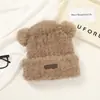 Gorro de Lana de Cabeza Grande Peluche Moda 2023 Invierno Oso Lindo Otoño e Invierno Gorro Tejido para Niños con Piel para Mantener Caliente