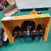 Chengde Hand Push Brush Tipo Pequeno Varredor de Neve Totalmente Automático Quadrado Máquina de Lançamento de Neve