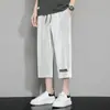 Calça Esportiva Cropped Respirável Versátil de Moda Verão para Jovens, Calça Esportiva Casual Clássica Fina com Caimento