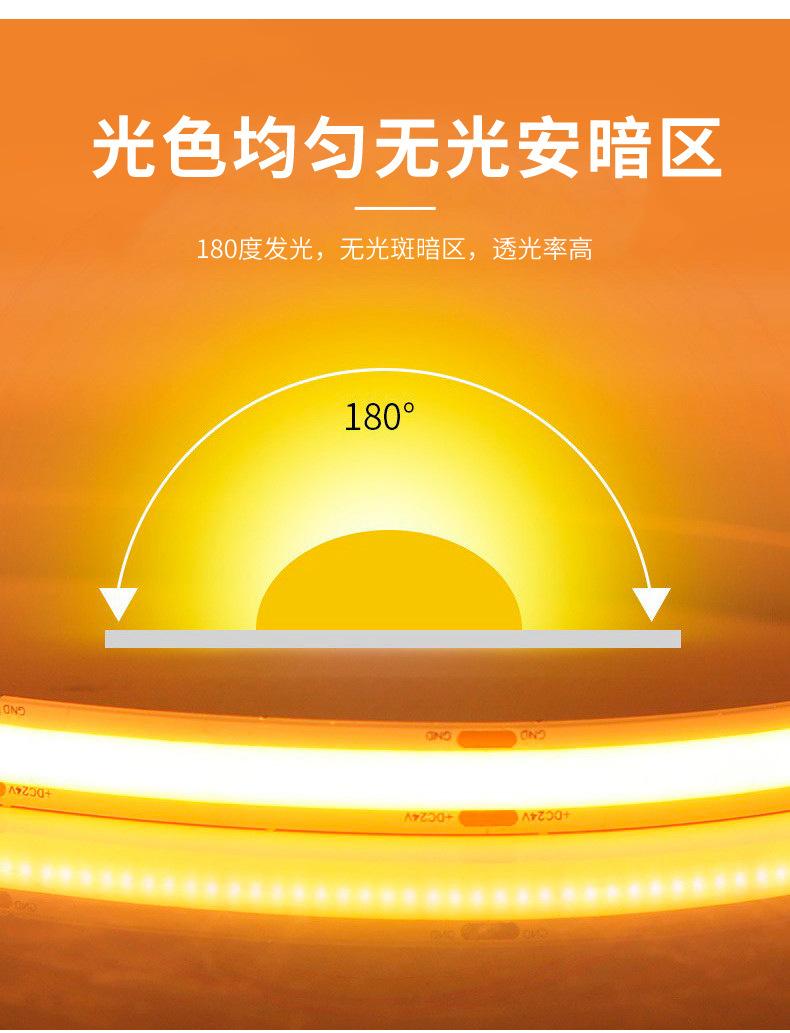 详情_07.jpg