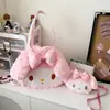 Nueva Celebridad de Internet Dibujos Animados Viaje Gran Capacidad Bolsa de Felpa para Mujer Invierno Estilo Japonés Bolsa Especial Mochila Linda