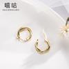 Xigu E0302 S925 Pendientes de plata de ley con diseño de giro de moda, pendientes sencillos de estilo francés, pendientes pequeños de estilo frío