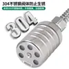 Suministro Especial Transfronterizo Acero Inoxidable SUS304 Válvula de Flotador Controlador Automático de Nivel de Agua Fuente de Parada Automática de Agua Llena Fábrica