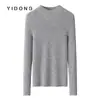 Suéter de tricô canelado 1*1 com 12 agulhas e fio brilhante, gola semi-alta, corte afunilado, design de ombro raglã, mistura de cashmere, peça básica ready-to-wear