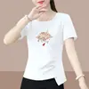 2026 Nuevo Modelo Camiseta de Manga Corta para Mujer de Comercio Exterior, Corte Holgado, Tallas Grandes, Adelgazante, Cubre Vientre, Top Estampado de Media Manga