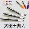 Cuchillo de grabado con imagen grande King, cuchilla japonesa para grabado con imagen CB15U, accesorios para máquina de grabado por computadora, venta directa de fábrica