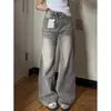 Jeans largo de cintura alta American retro desbotado com aspecto desgastado para mulheres, calça reta longa solta que afina, atacado transfronteiriço