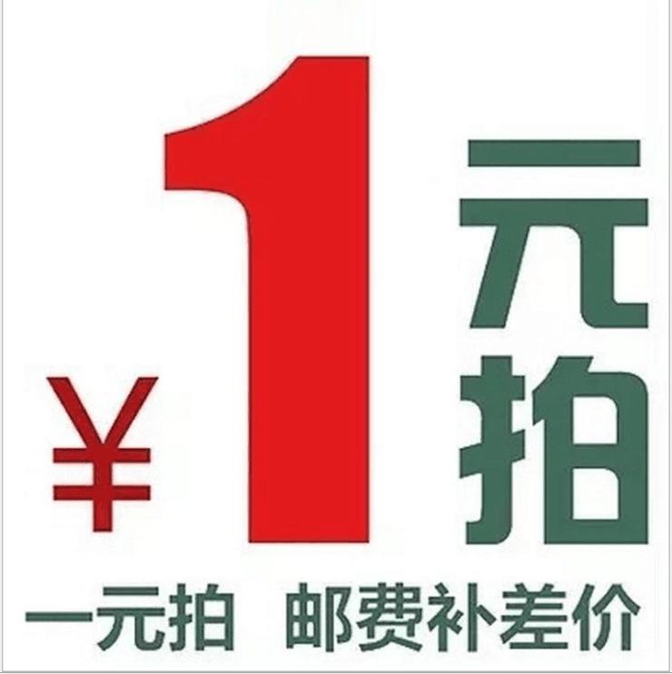 QQ截图20200816194127