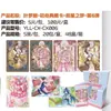 Brinquedo Original de Carta Ye Luoli Menina da Noite Lori Carta Conjunto Completo Diamante de Cristal Sonho 10 Jogadas Estrela Sonho 3 Jogadas