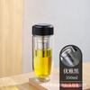 Taza de Agua de Vidrio de Borosilicato Alto Venta al por Mayor Regalo Comercial Taza de Separación de Agua y Té Taza para Preparar Té Taza de Té de Doble Capa Regalo Comercial