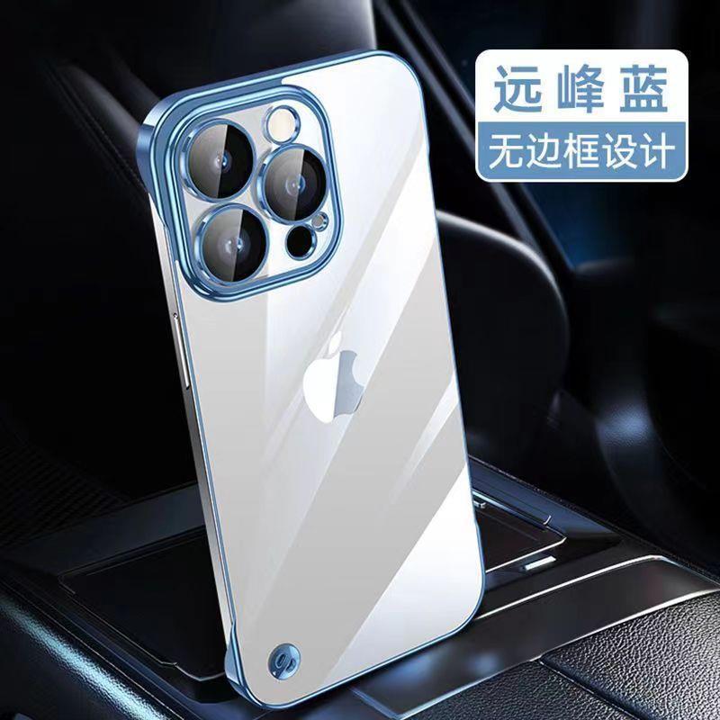 一键复制_20230713230538