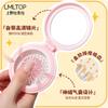LMLTOP peine espejo plegable suave y lindo de bolsillo mini espejo de mano peine de bolsa de aire peine de aire cojín de aire peine para el cabello SY758