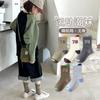 Calcetines para Niños para Primavera y Otoño, Calcetines de Moda para Niños, Calcetines Deportivos Digitales de Algodón Peinado hasta la Media Pantorrilla, Calcetines Transpirables sin Costuras para Niños