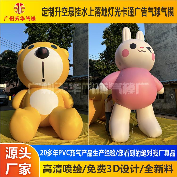 微信图片_20250407141600.jpg