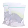 Saco de Lavar Roupa de Malha para Venda Quente Transfronteiriça 2 Peças Saco para Lavar Roupas Zíper Grande Saco para Máquina de Lavar