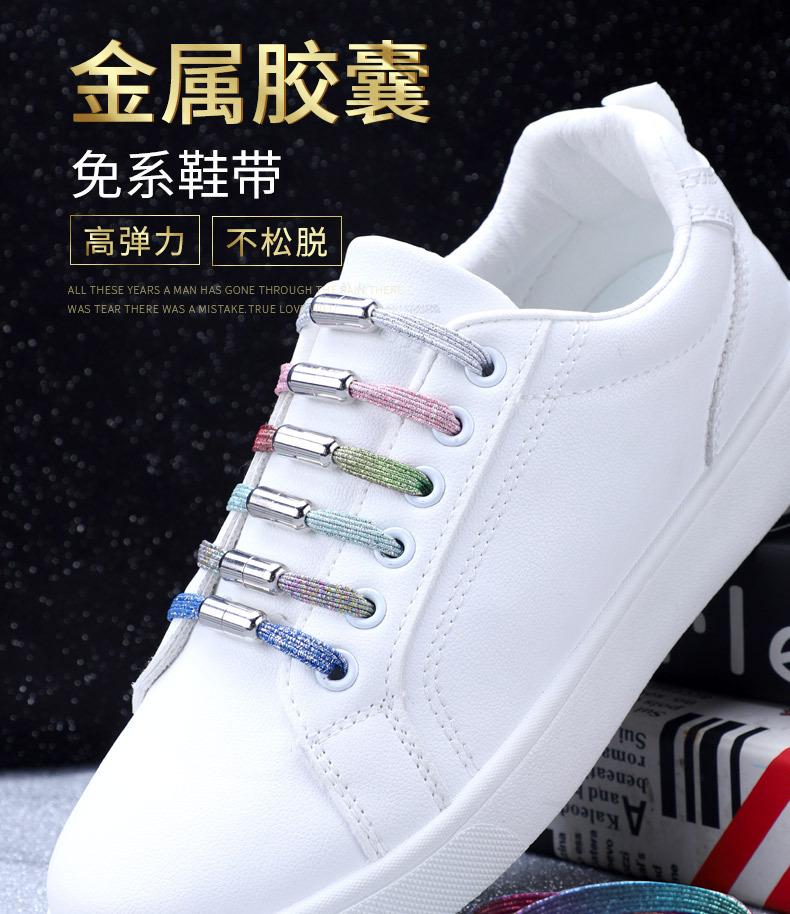 阿里胶囊详情_01.jpg