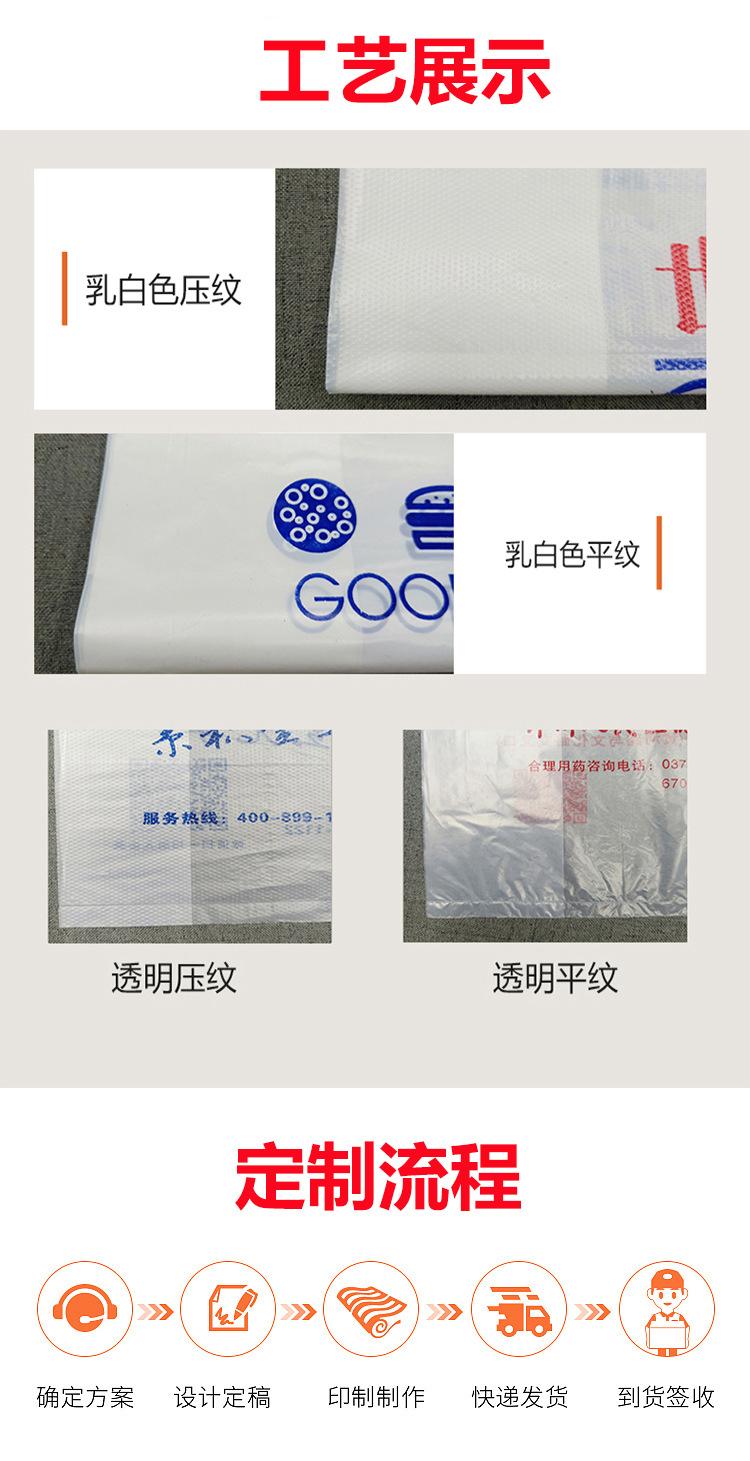 详情02.jpg