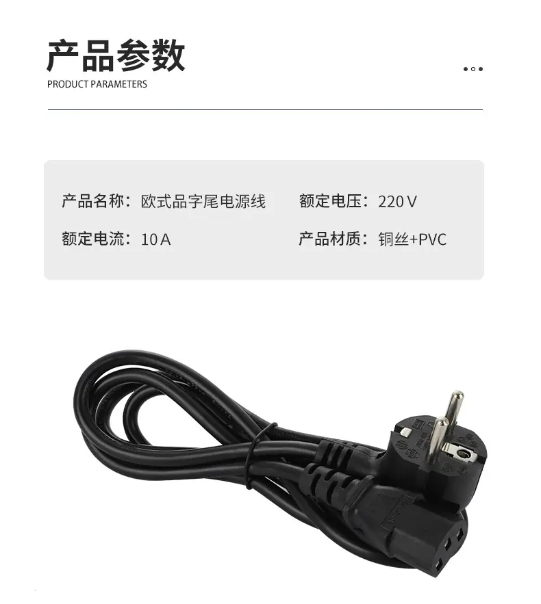 延长线修改_09.jpg