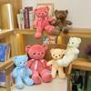 Oso de Peluche Juguete de Peluche Oso Abrazable Muñeco de Dibujos Animados Regalo de Cumpleaños Estudiante Graduación Mini