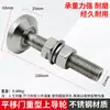Roda-guia superior de tamanho médio para câmara fria, polia para porta de correr, rolete para trilho guia superior de porta de correr, acessórios para porta de câmara fria, roda de suspensão de fixação