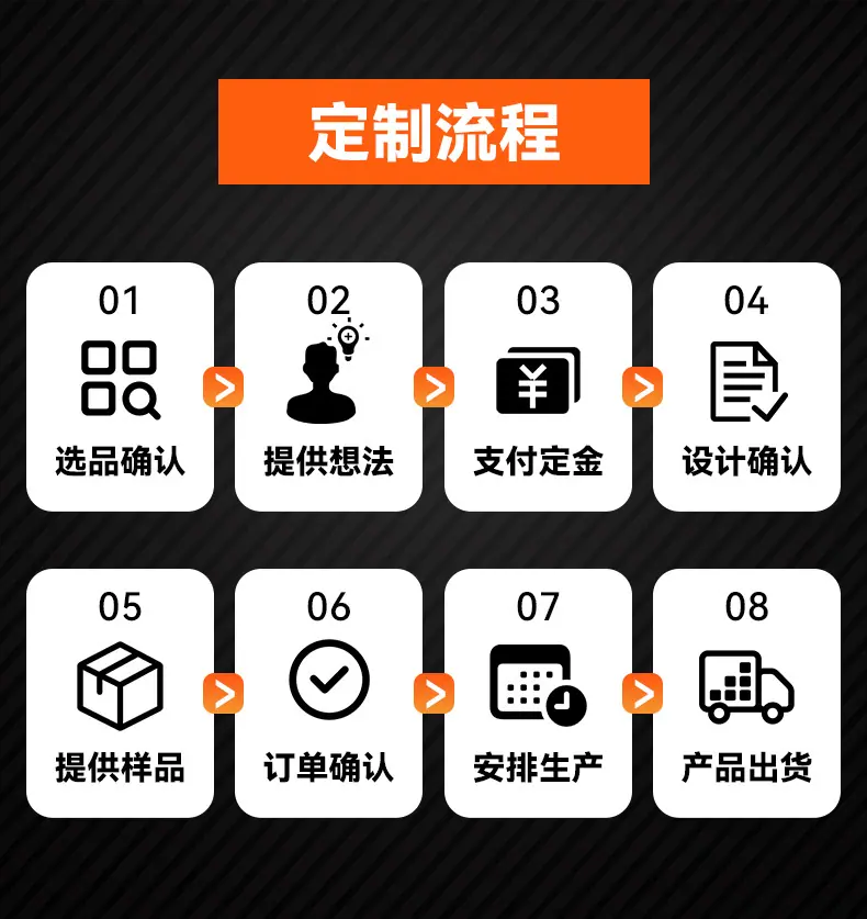 详情顶部_04.jpg