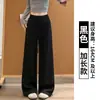 Pantalones grises de pierna ancha para mujer, nuevo estilo otoño 2026, pantalones rectos casuales petite, de cintura alta, adelgazantes, pantalones de chándal deportivos